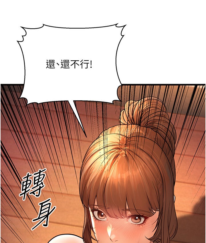 229.jpg
