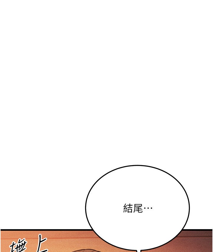 232.jpg