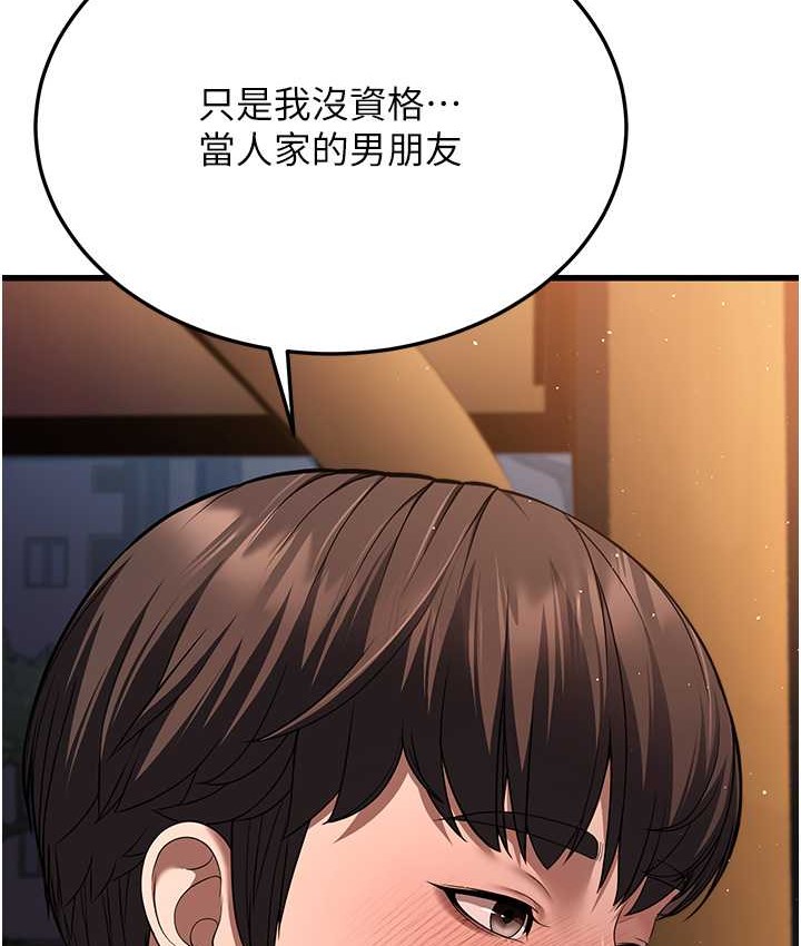 97.jpg