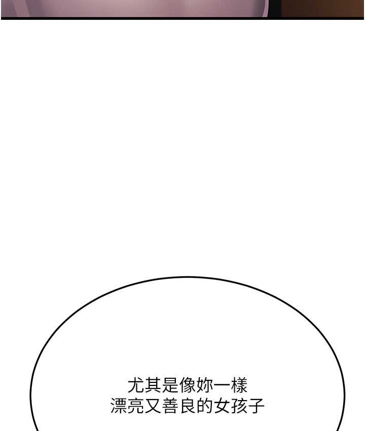99.jpg