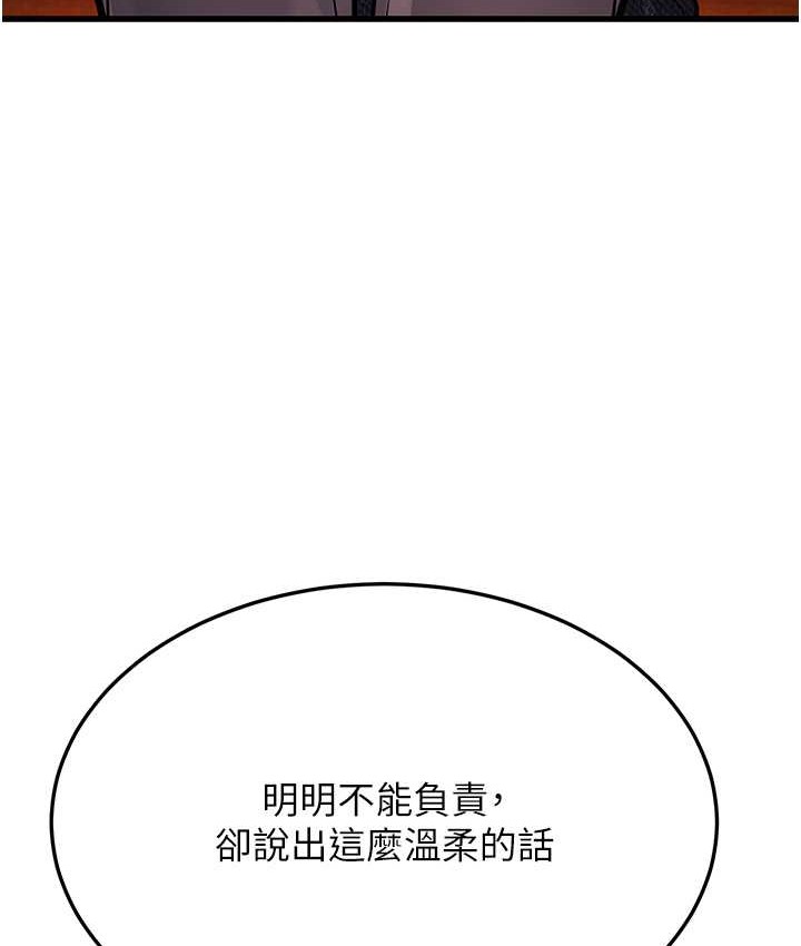 105.jpg