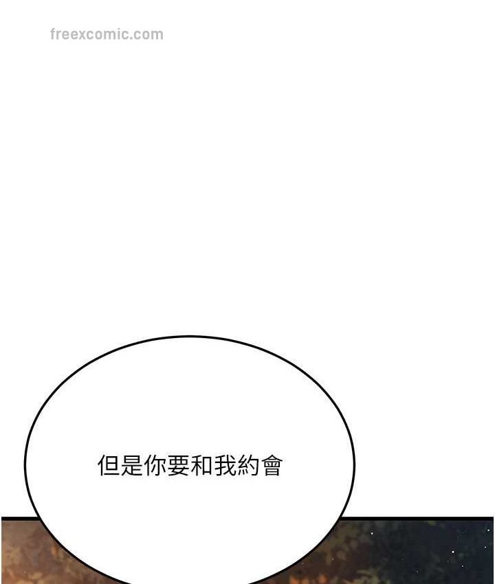 116.jpg