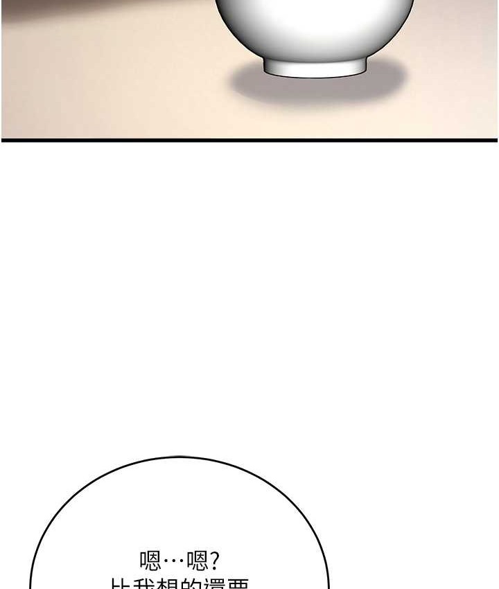 201.jpg