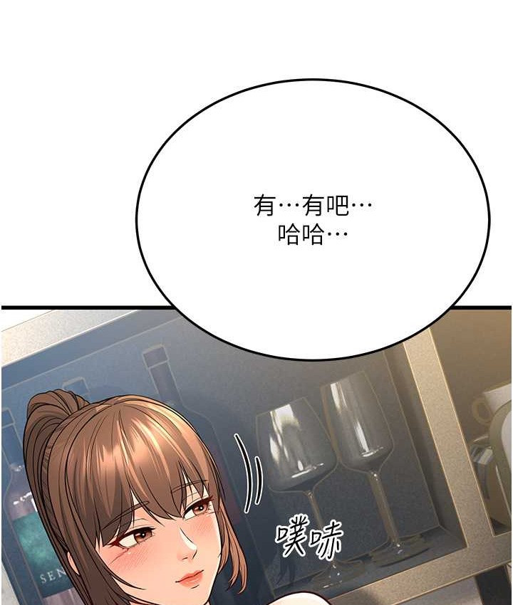 212.jpg