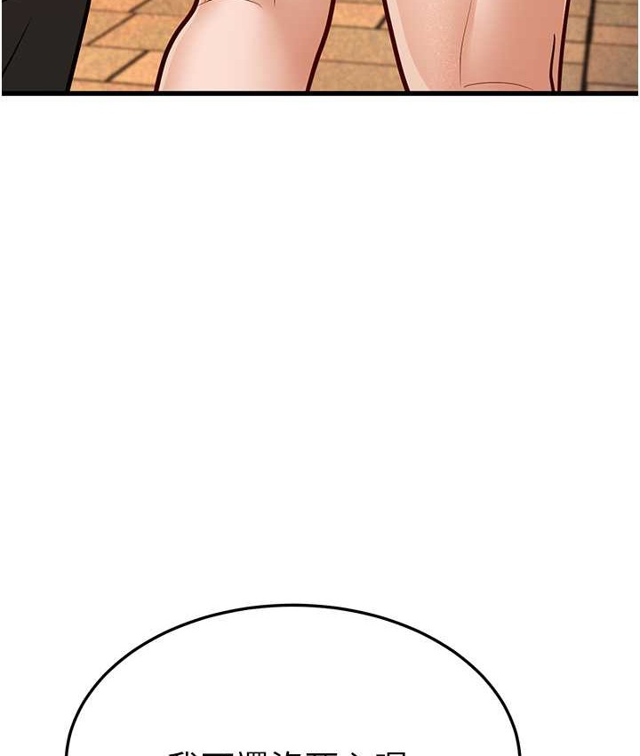 243.jpg