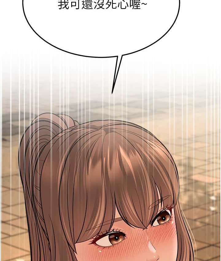 244.jpg