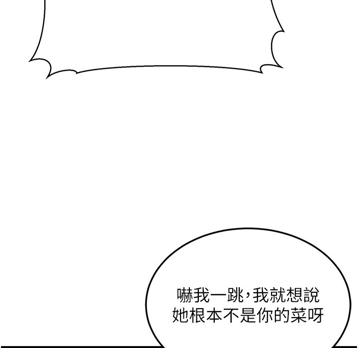 220.jpg