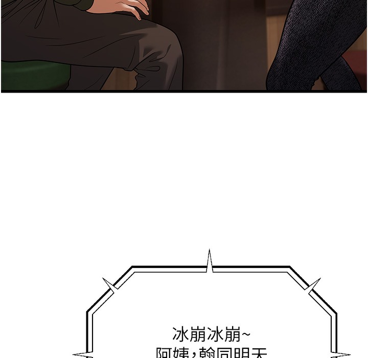 300.jpg