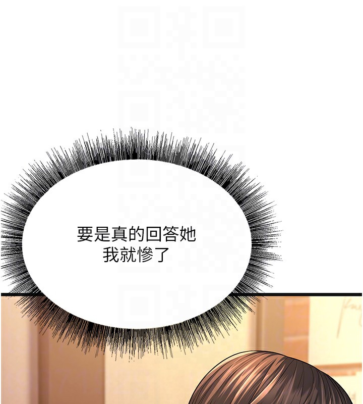 83.jpg