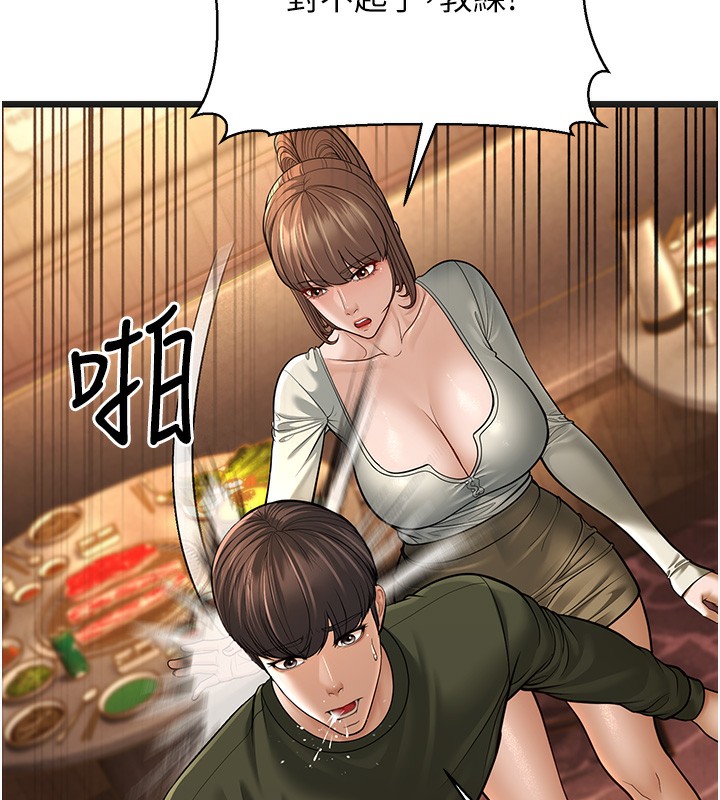 93.jpg