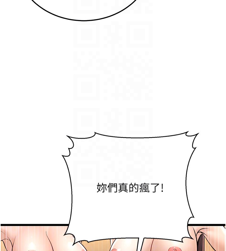 121.jpg