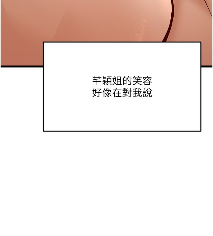 182.jpg