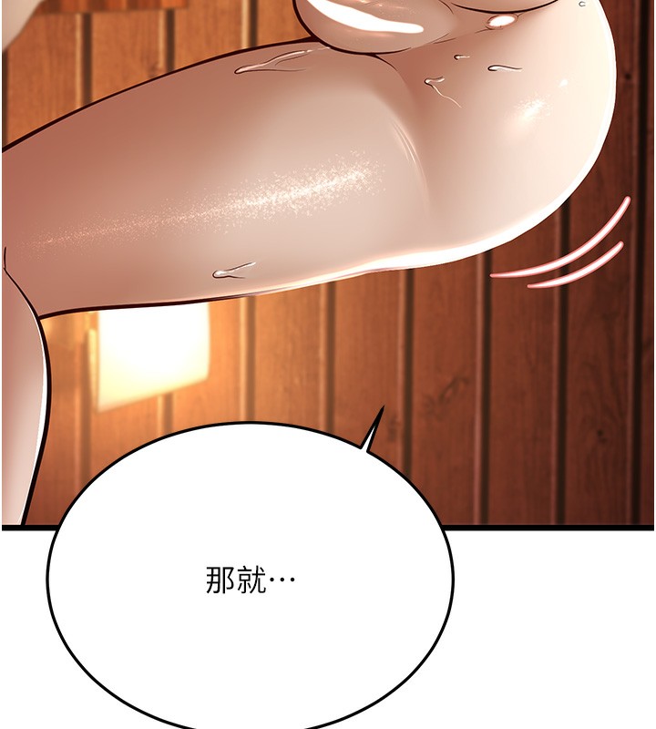 204.jpg