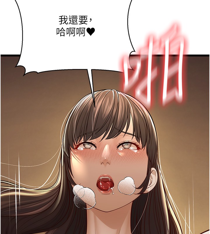 209.jpg