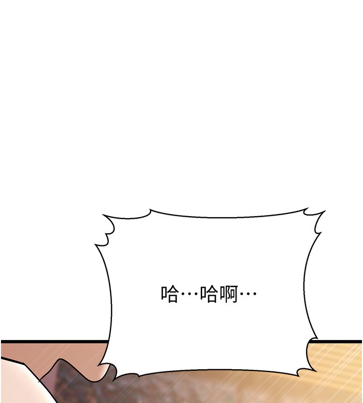 236.jpg