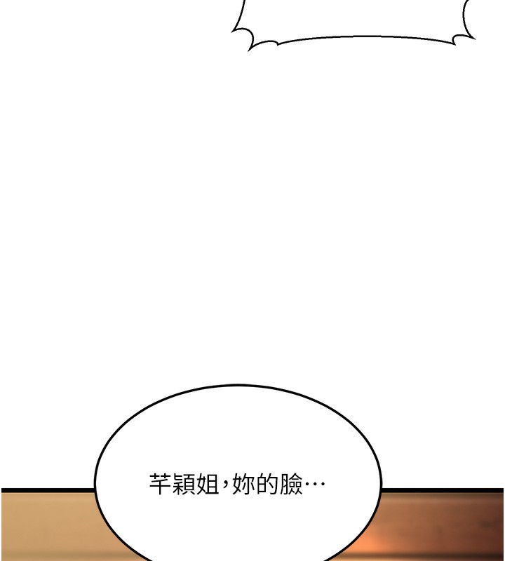 244.jpg