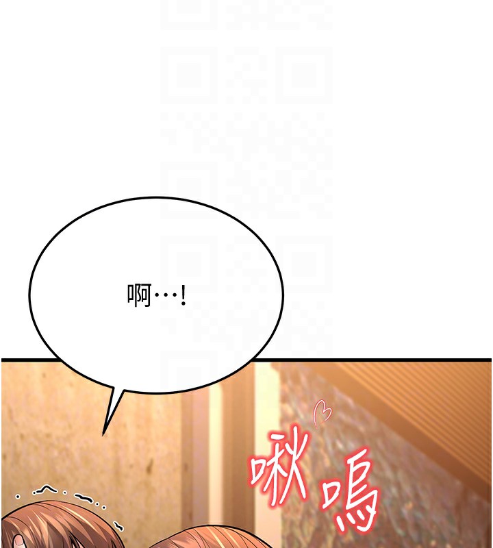 97.jpg