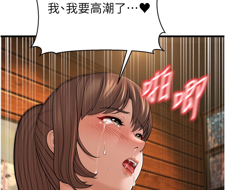 161.jpg