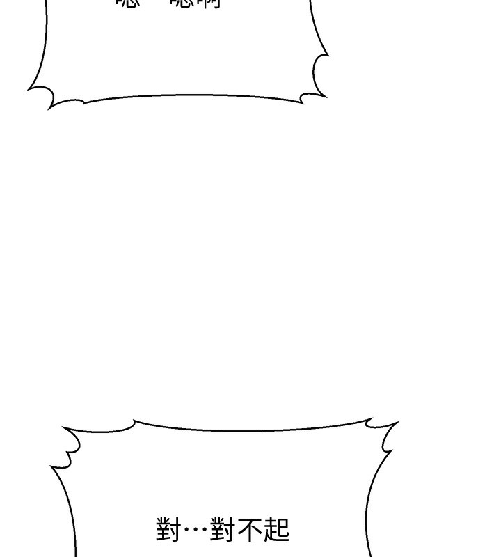 239.jpg