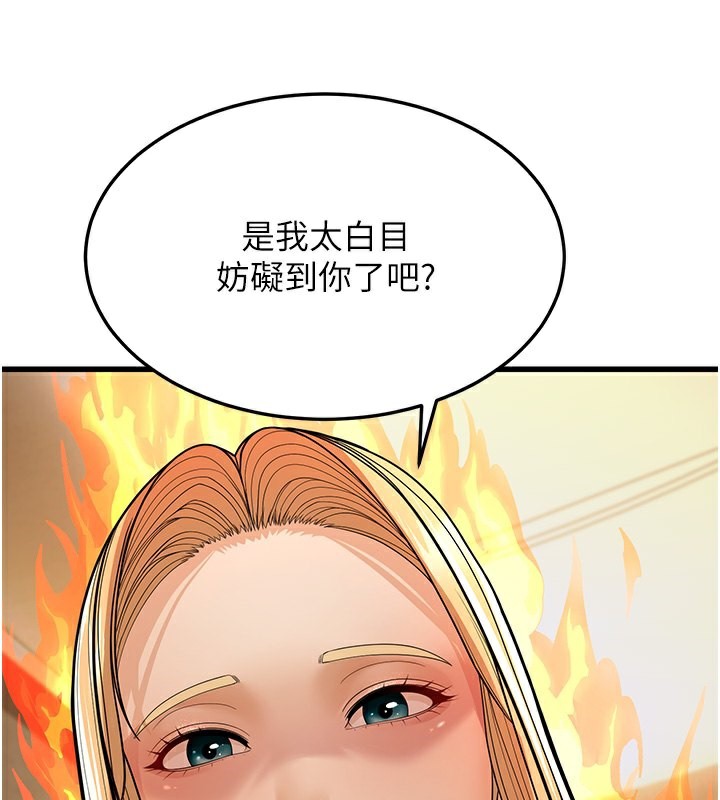 247.jpg