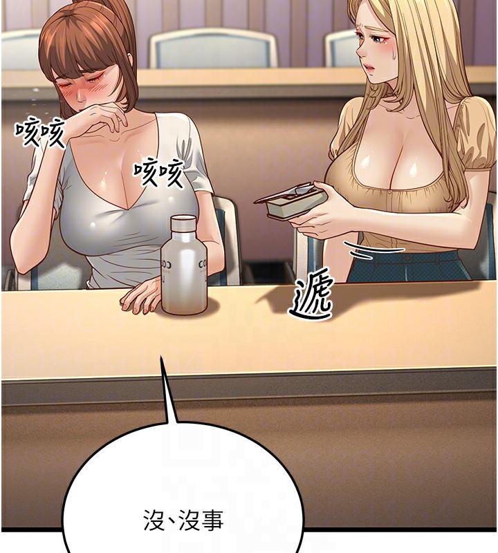 68.jpg