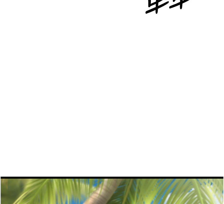 205.jpg