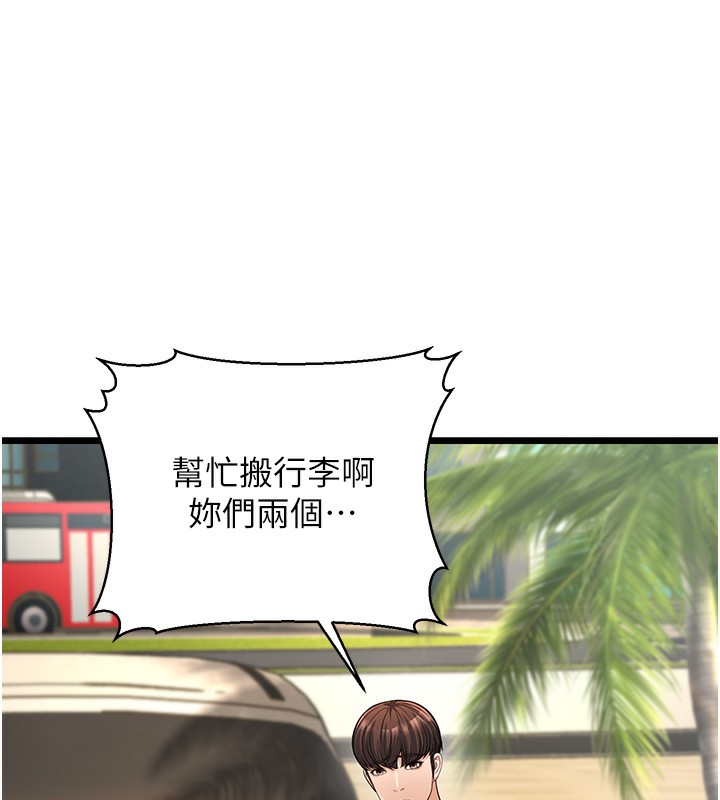 212.jpg