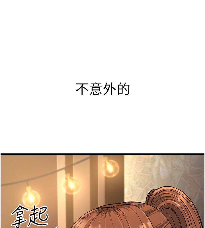 263.jpg