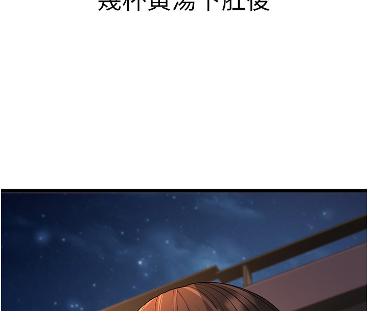 266.jpg