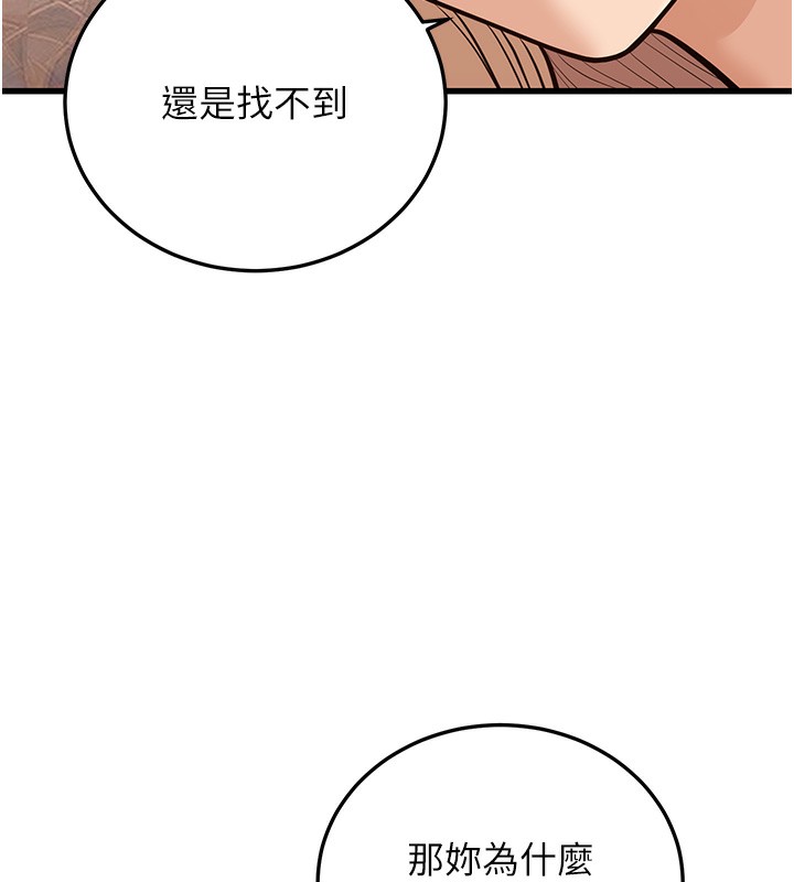 101.jpg