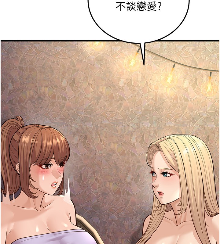 102.jpg