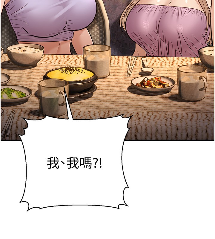 103.jpg