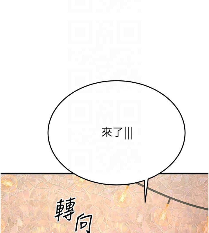 115.jpg