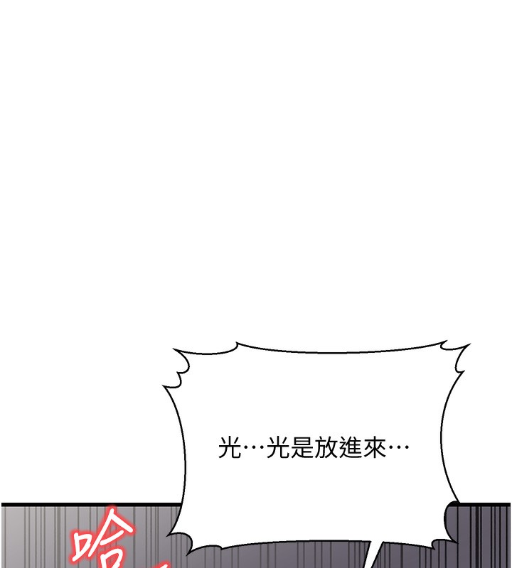 232.jpg
