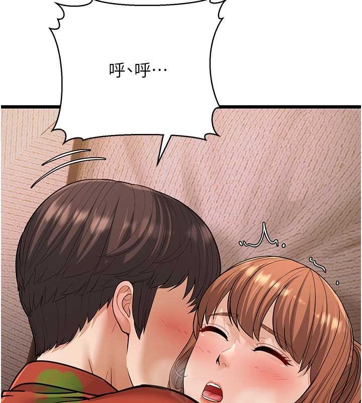 186.jpg