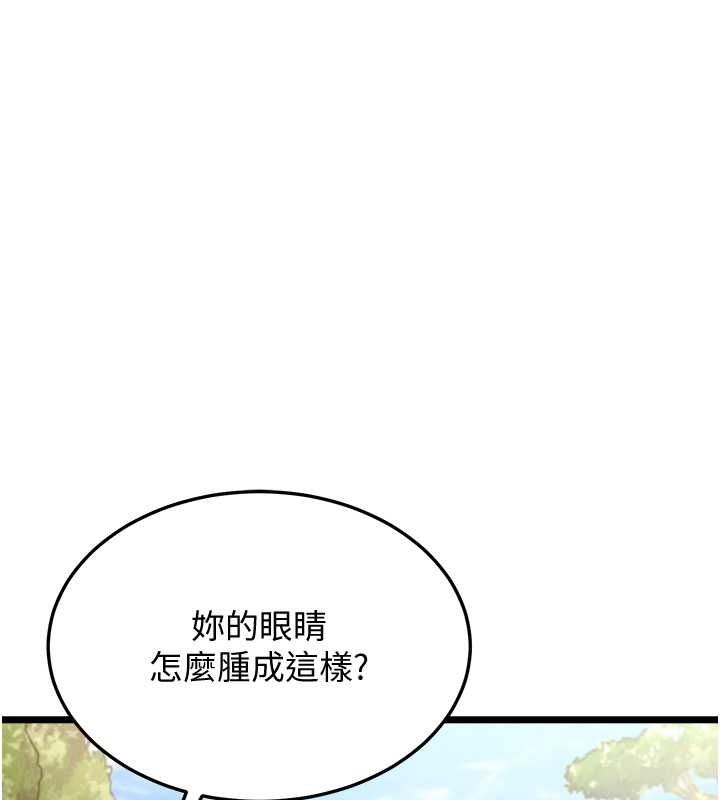 205.jpg