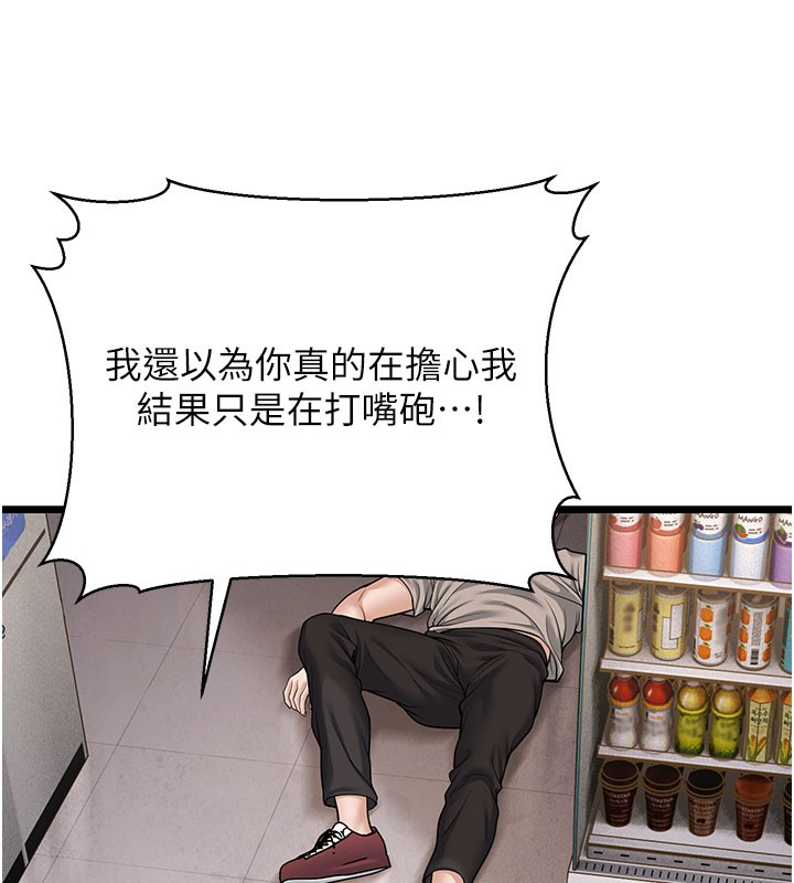 93.jpg