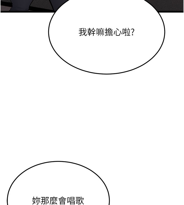 95.jpg
