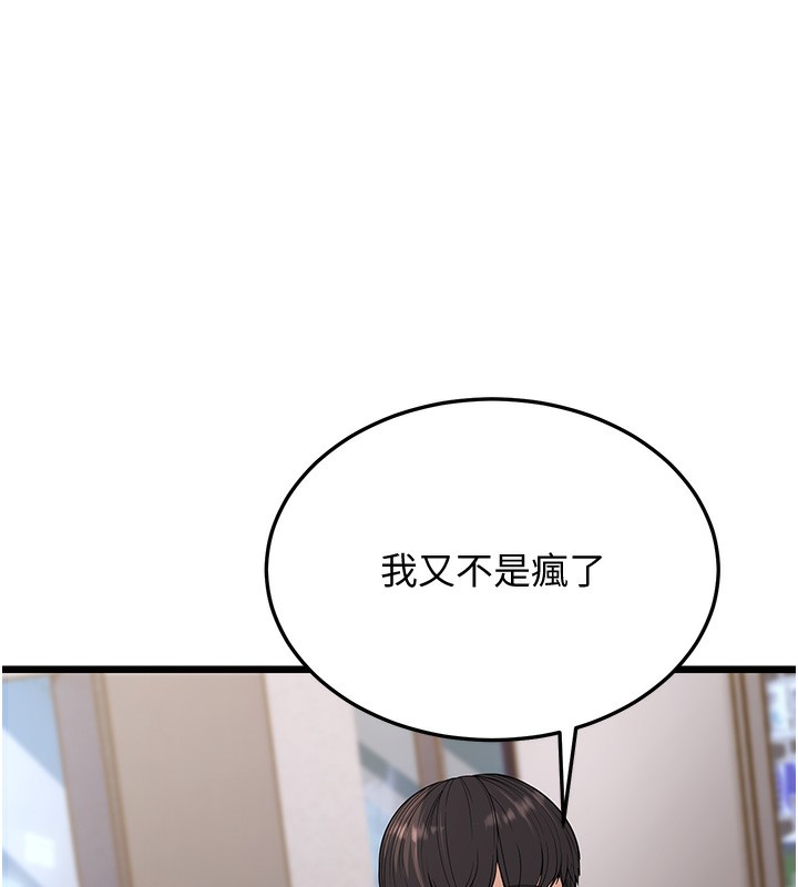 123.jpg