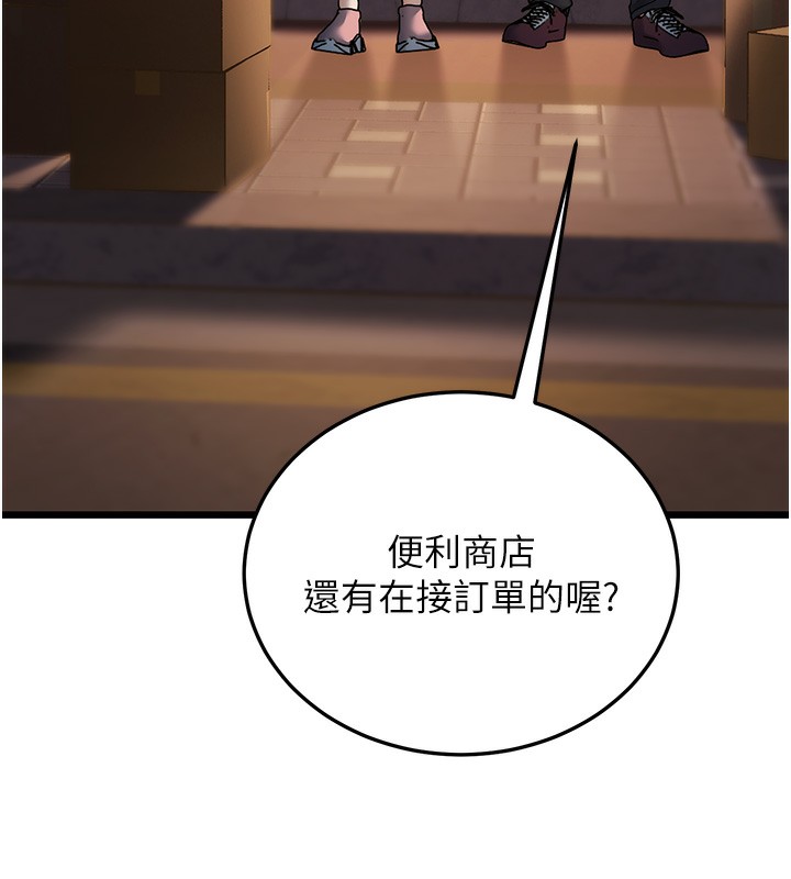 233.jpg