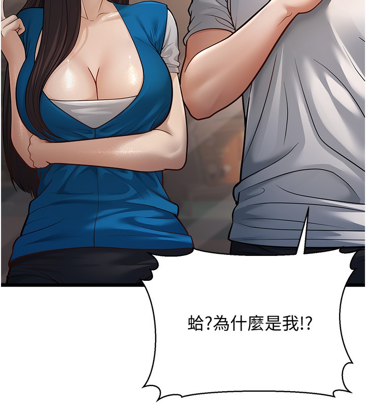 236.jpg