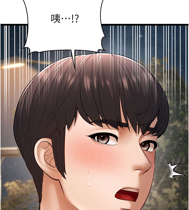 255.jpg