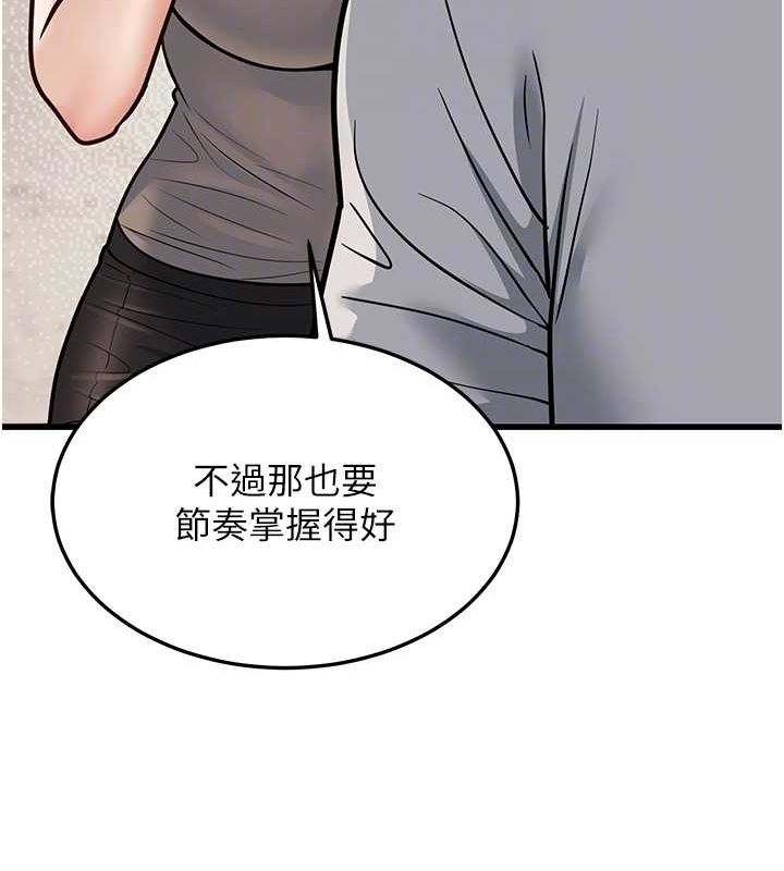 47.jpg