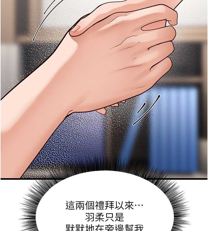 91.jpg