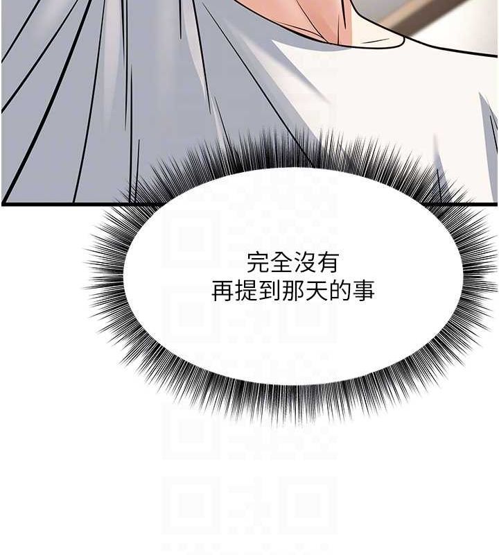 94.jpg