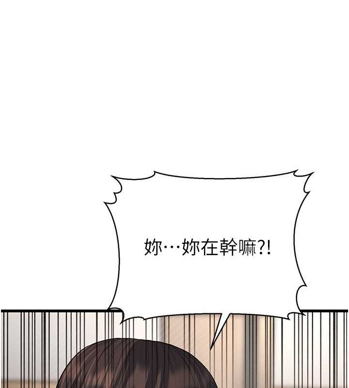 119.jpg