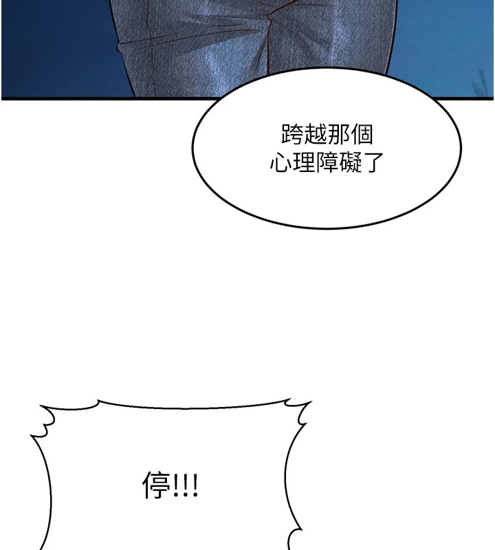 117.jpg