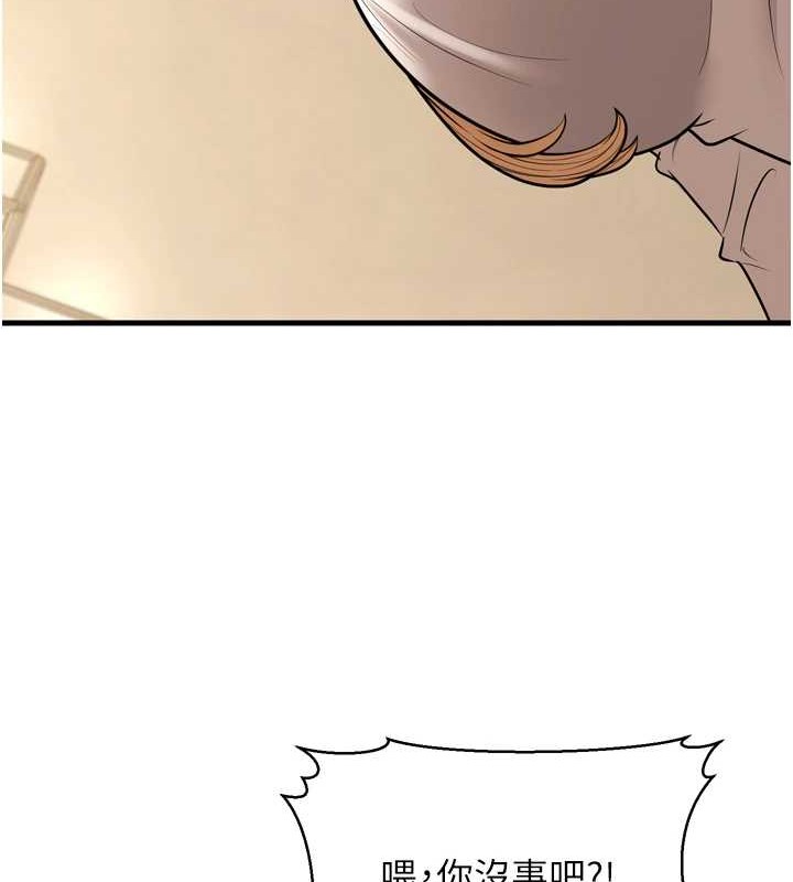 84.jpg