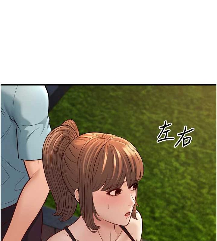 103.jpg