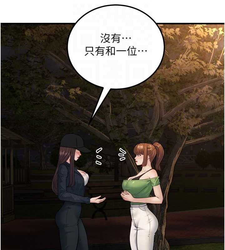 113.jpg